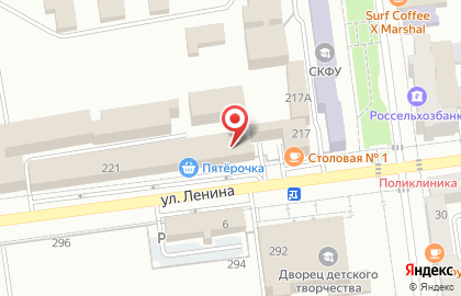 Студия m5 на карте