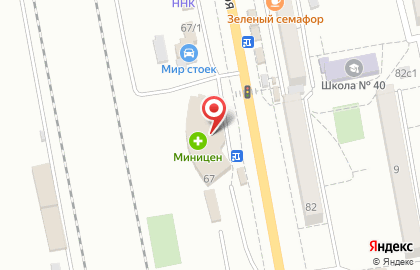 Ломбард Магнат на проспекте 60-летия Октября на карте