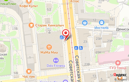 Киоск по продаже печатной продукции Роспечать на Красноармейском проспекте на карте