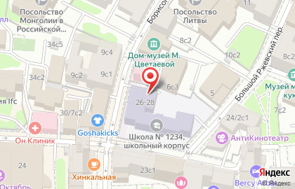Женская консультация №7 в Борисоглебовском переулке на карте