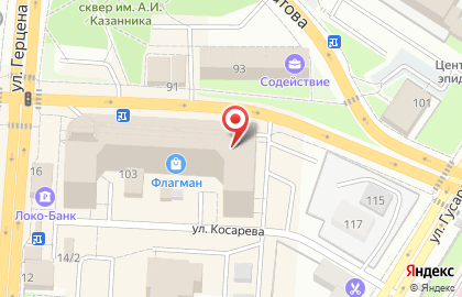 Салон нижнего белья Зефир на карте