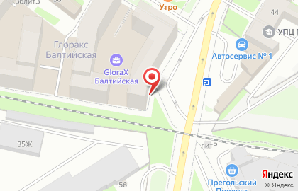 ООО Агровит на карте