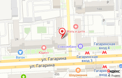 Бар Кружка в Октябрьском районе на карте