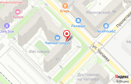 Парикмахерская BeautyKri на карте