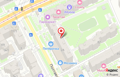 Экономъ на Полтавской улице на карте