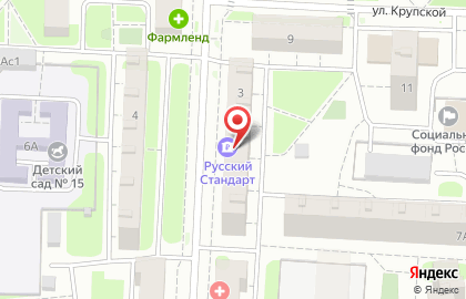 Русский Стандарт Банк Дополнительный Офис Балашиха на карте