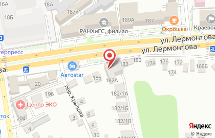 xy.ru на улице Лермонтова на карте