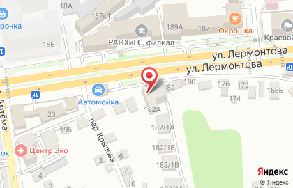 Сервисный центр Slomala.com на улице Лермонтова на карте