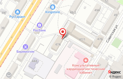 Волгоградский областной киновидеоцентр, ГБУ на Советской улице на карте