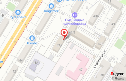 Волгоградский областной киновидеоцентр, ГБУ на Советской улице на карте