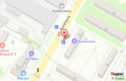 Магазин Саранск печать на улице Энгельса на карте