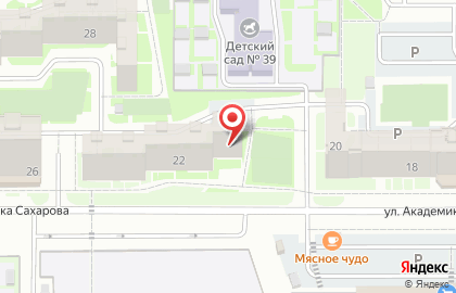 Юридическая компания Правовой Вектор на карте