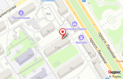 Компания по выкупу автомобилей Автовыкуп.22am.ru в Центральном районе на карте