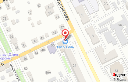 Продуктовый дискаунтер Хлеб Соль на улице Недорезова на карте