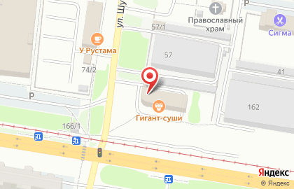 Сауна Малибу в Барнауле на карте