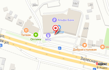 Компсервис в Кировском районе на карте