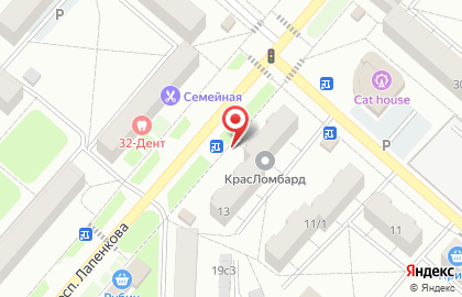 Цветочный павильон Цветы от Марины на карте