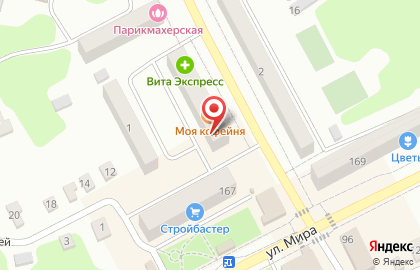 СберБанк в Самаре на карте