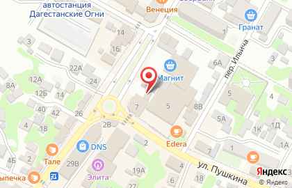 Коллегия адвокатов Защита в Дагестанских Огнях на карте