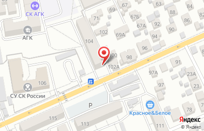 Стоматология Смайл в Октябрьском районе на карте