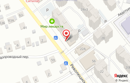 Магазин у дома Бристоль на Революционной улице, 24 к 1 на карте