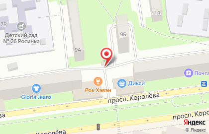 Магазин по продаже фруктов и овощей в Москве на карте