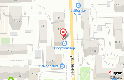 Кировский центр поддержки некоммерческих организаций на карте