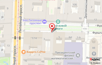 Медицинская компания Инвитро около м. Чернышевская на карте