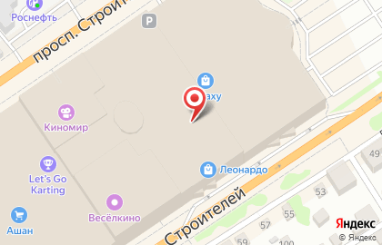 Отделение службы доставки Boxberry в Железнодорожном районе на карте