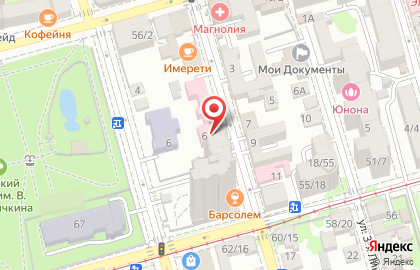 Поликлиника Ростовская клиническая больница на улице 1-я Линия на карте