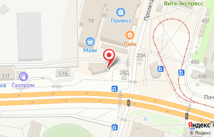 Аптека Вита в Волгограде на карте