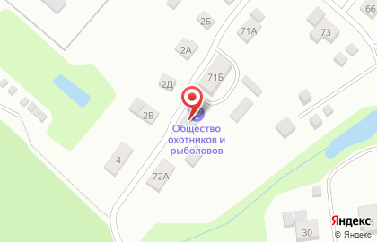 Общество охотников и рыболовов на улице Севастьянова на карте