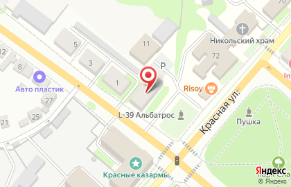 Супермаркет FIXprice на улице Лаврова на карте
