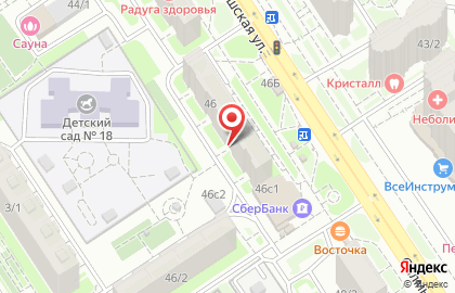 Медицинский центр Кристалл на Салмышской улице,46 на карте