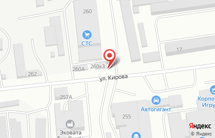 Торговая компания СтеллажМастер на улице Кирова на карте