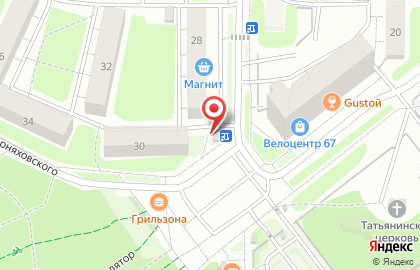 Кофейня COLIBRI киоск по продаже кофе в Энергетическом проезде на карте