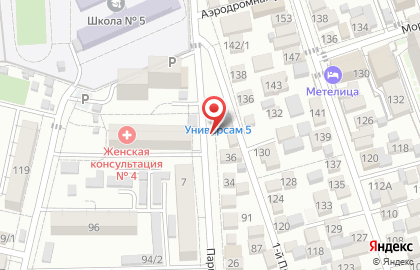 ООО Бизнес Индустрия на карте