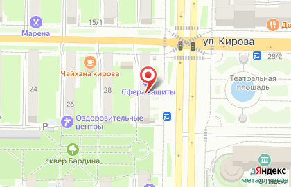 Юридическая компания Сфера Защиты на карте