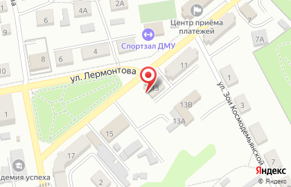Продуктовый магазин Аксу на карте