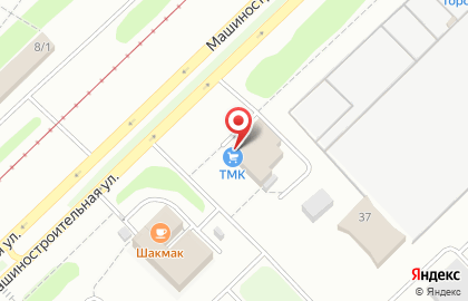 Магазин инструмента и оборудования ТМК на Машиностроительной улице на карте