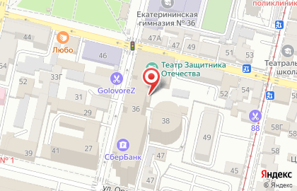 ООО Бизнес-Инвест на Красноармейской улице на карте