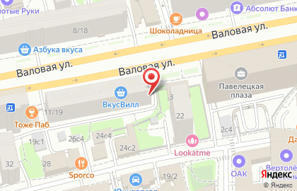 Пансионат Почта России на Валовой улице на карте