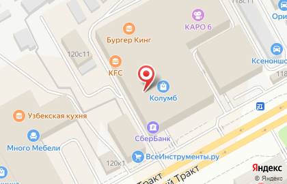 Банкомат Газпромбанк на Московском тракте, 118 на карте
