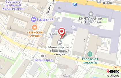 ООО Бетон-Гарант на карте