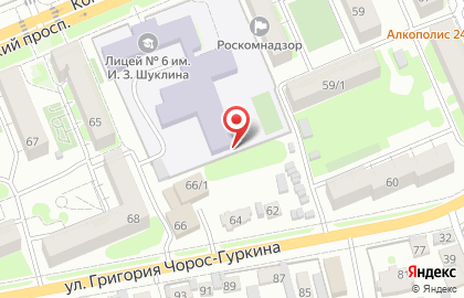 Спортивный клуб Атака на карте
