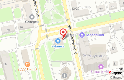 Салон косметики и парфюмерии на карте