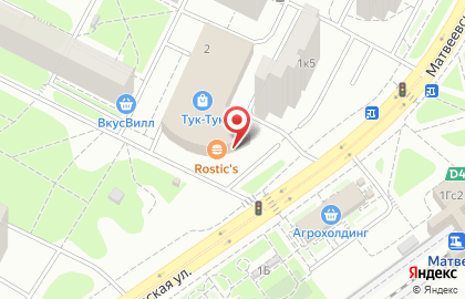Магазин по продаже аксессуаров для мобильных телефонов Гаджет-Плюс в Очаково-Матвеевском на карте