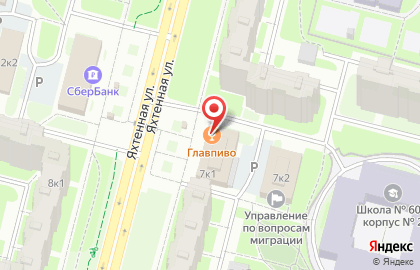 Супермаркет ДИКСИ на Яхтенной улице на карте