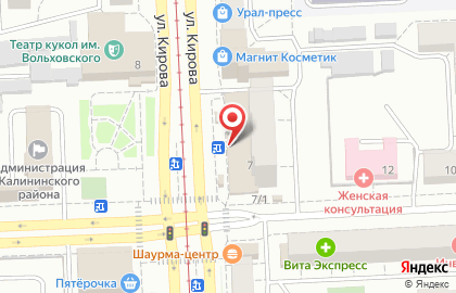 Салон оптики Оптик-Центр в Калининском районе на карте
