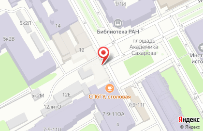 Центр оперативной полиграфии Биржа-Принт на карте